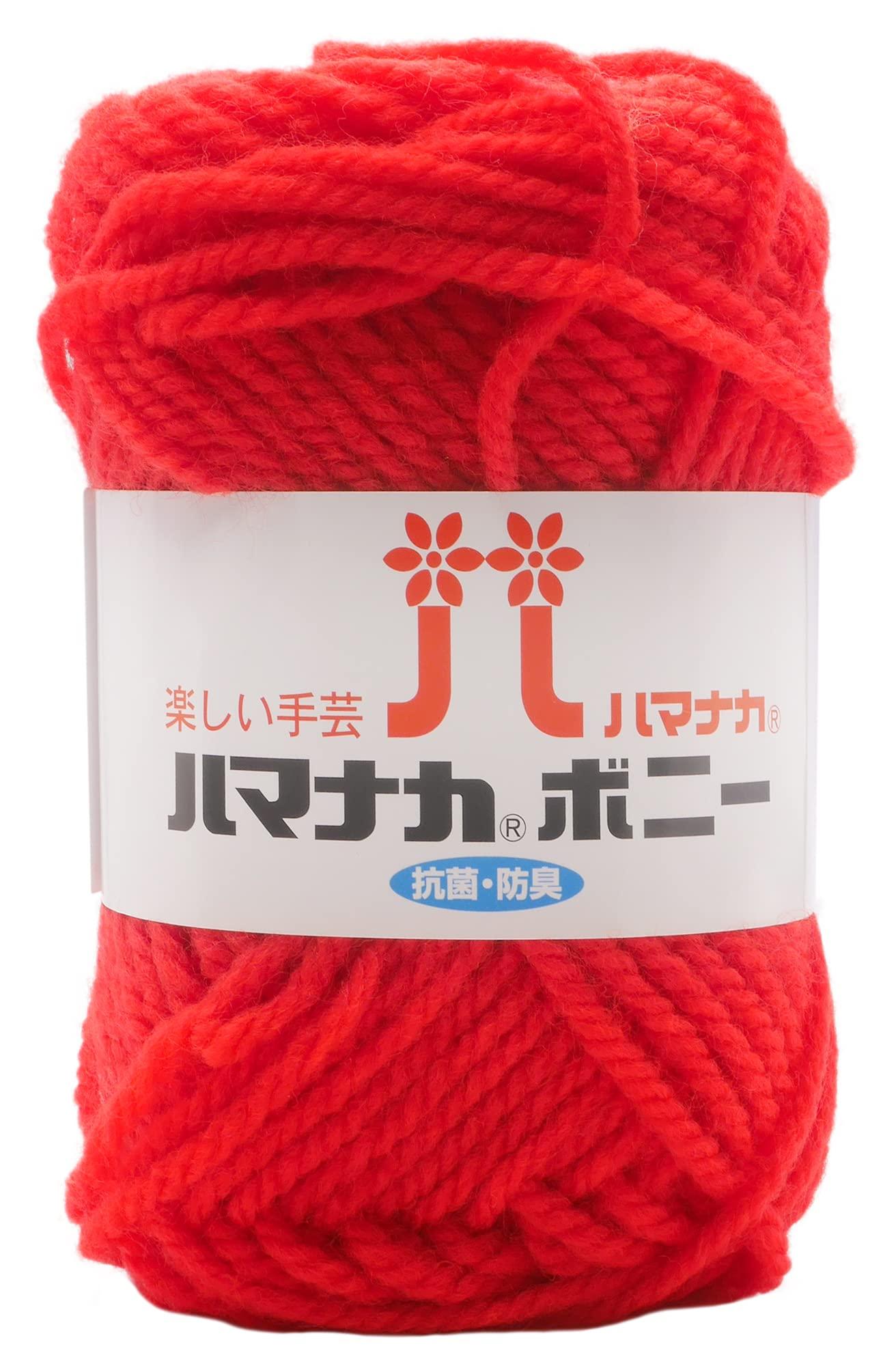 Hamana Hand-Knitting Yarn Bonnie Col.429 4057