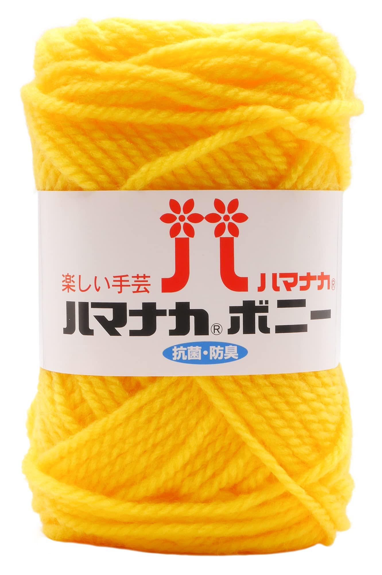 Hamana Hand-Knitting Yarn Bonnie Col.432