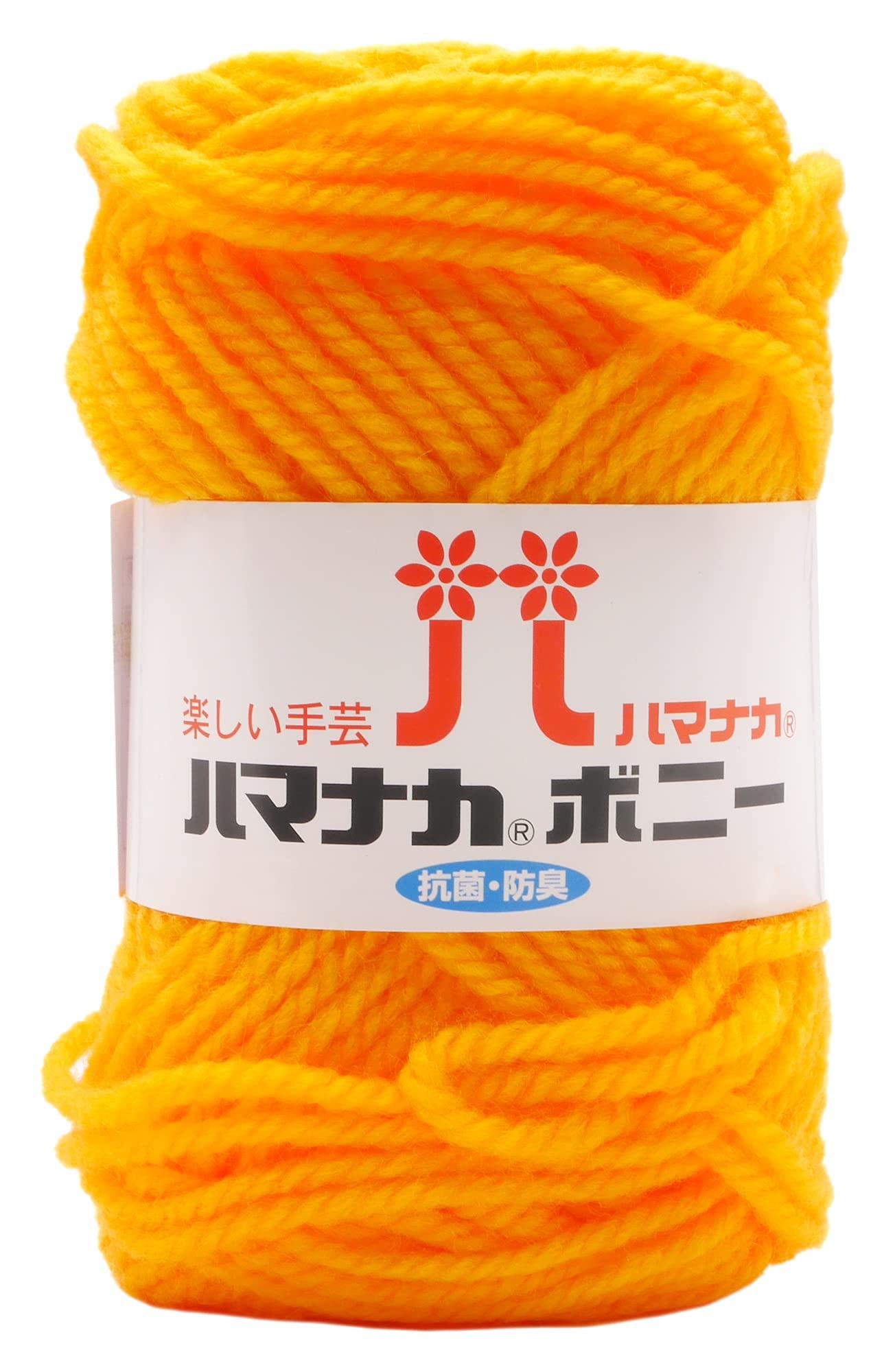 Hamana Hand-Knitting Yarn Bonnie Col.433 4057