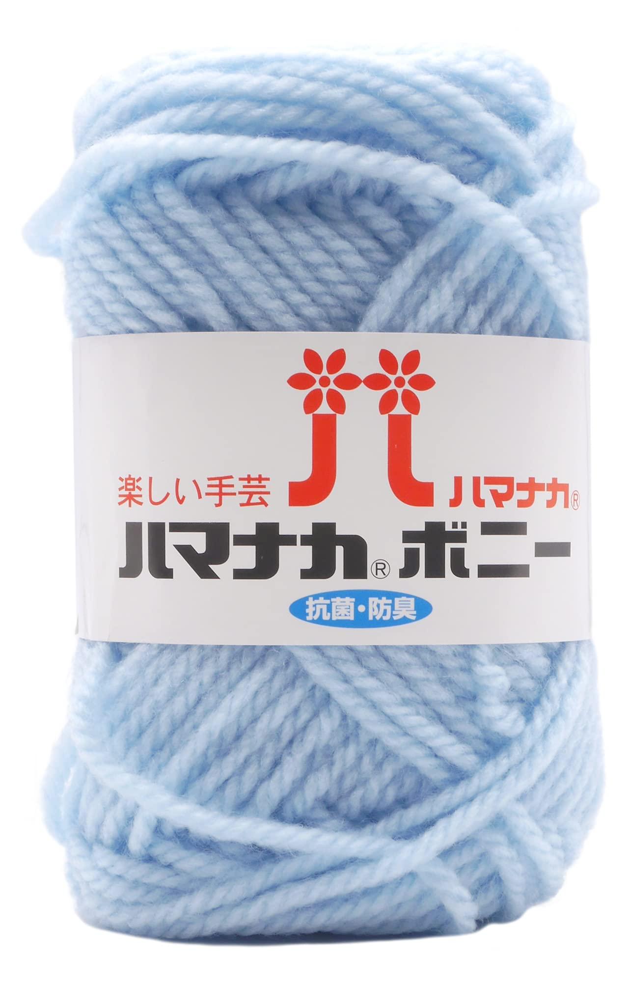 Hamana Hand-Knitting Yarn Bonnie Col.439