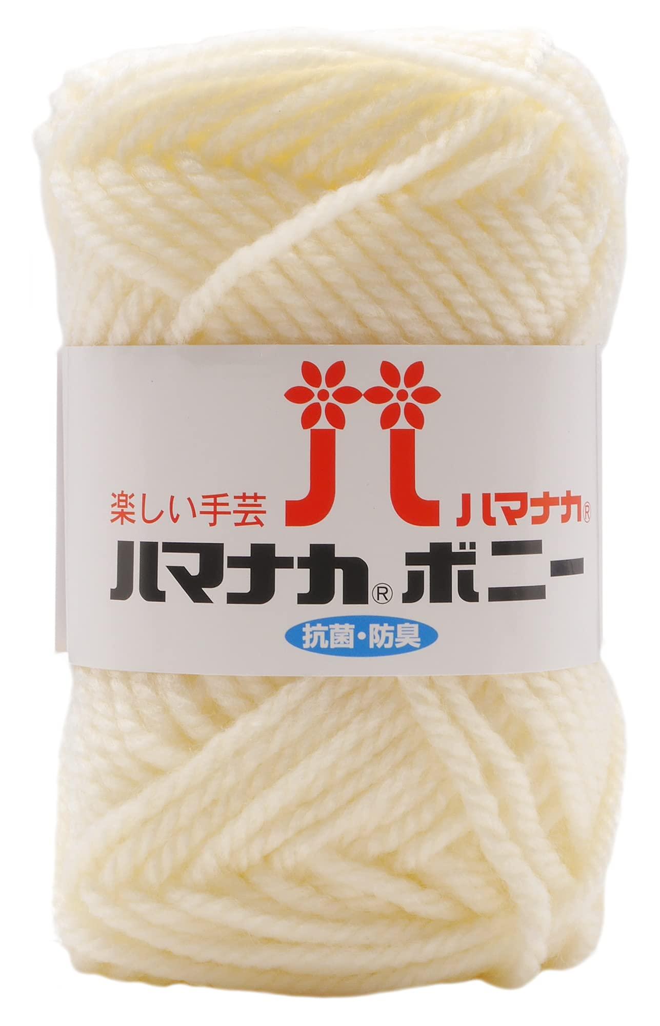 Hamana Hand-Knitting Yarn Bonnie Col.442