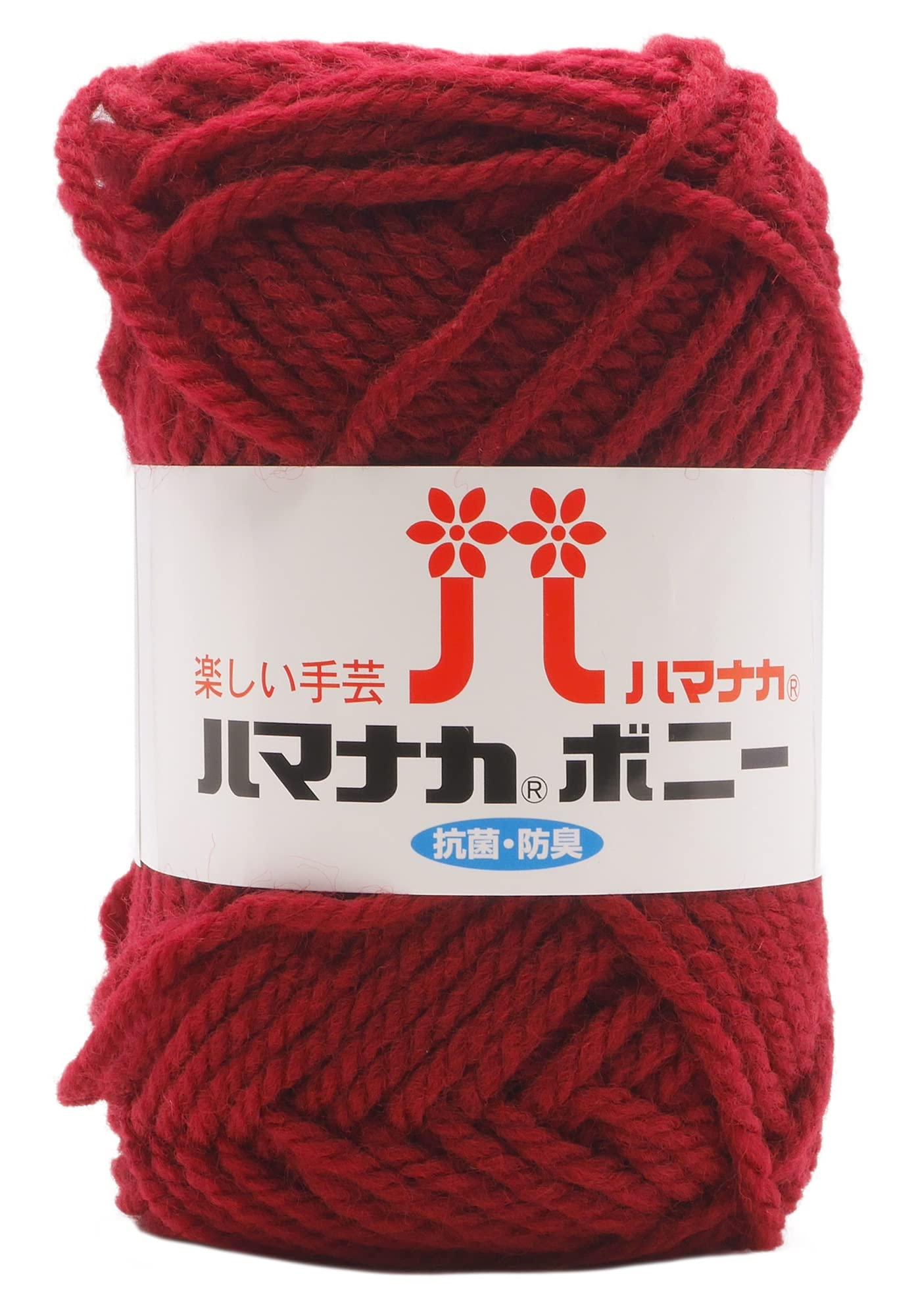 Hamana Hand-Knitting Yarn Bonnie Col.450