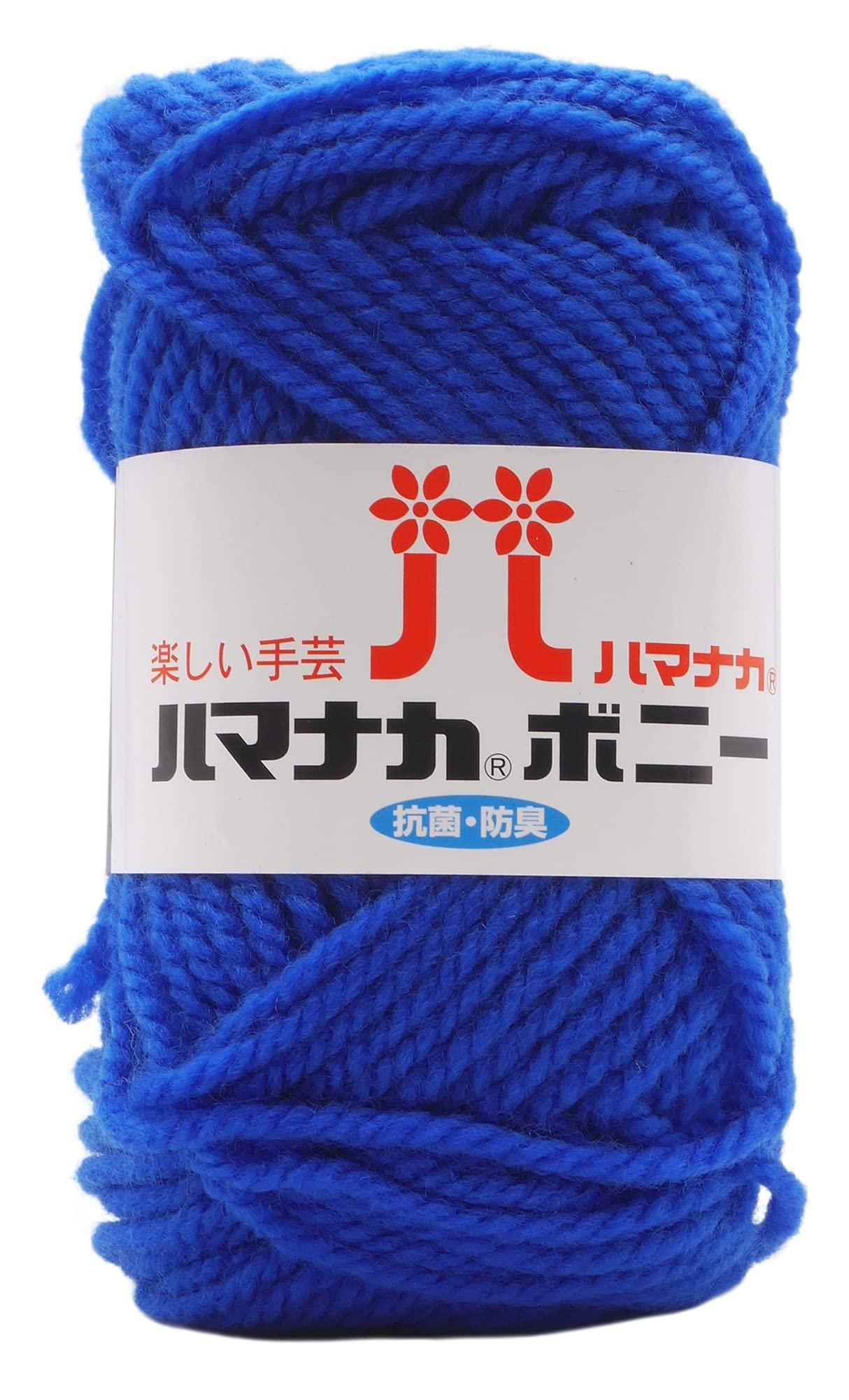 Hamana Hand-Knitting Yarn Bonnie Col.462