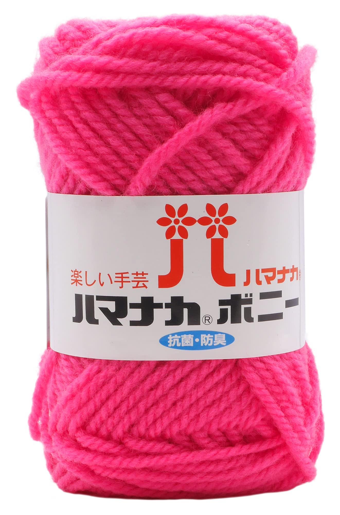 Hamana Hand-Knitting Yarn Bonnie Col.468 4057
