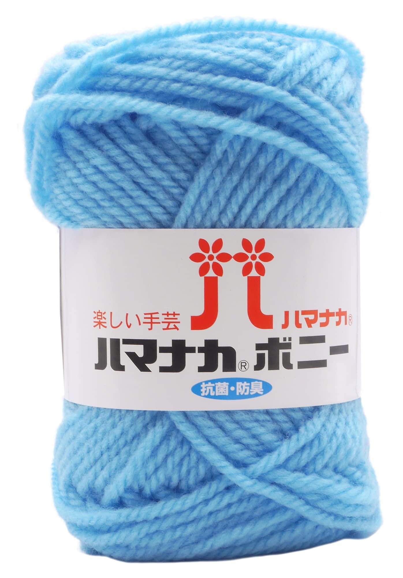 Hamana Hand-Knitting Yarn Bonnie Col.471