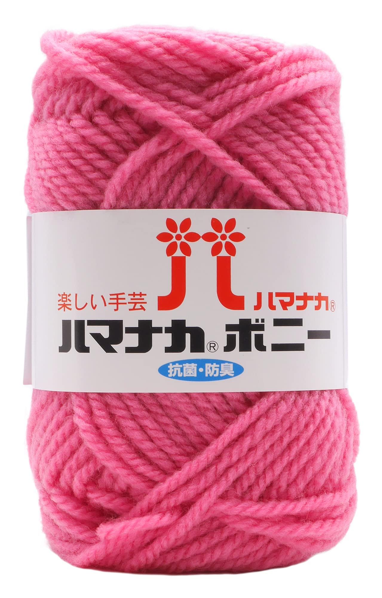 Hamana Hand-Knitting Yarn Bonnie Col.474
