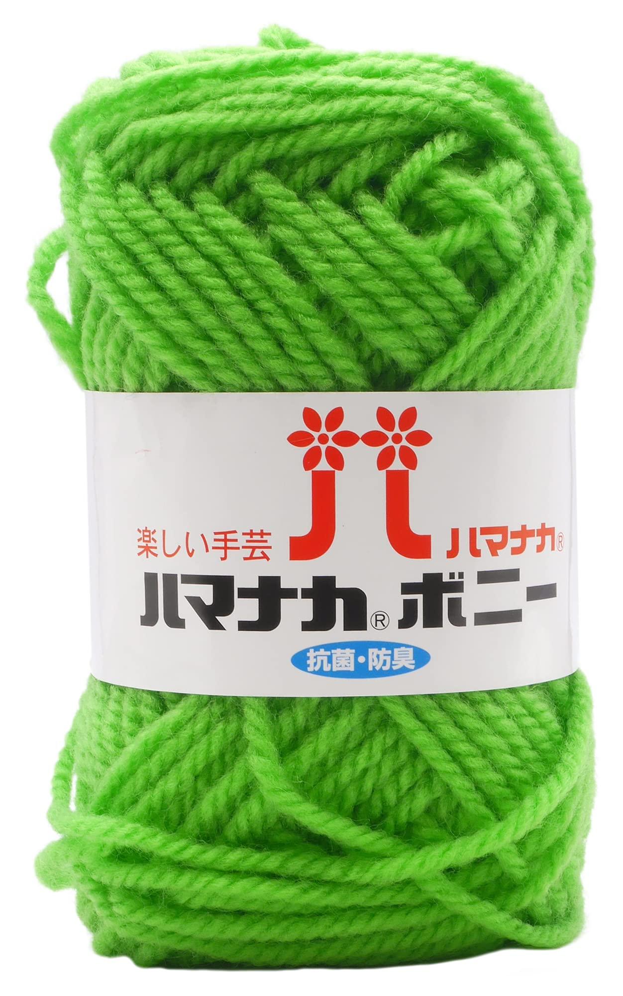 Hamana Hand-Knitting Yarn Bonnie Col.476