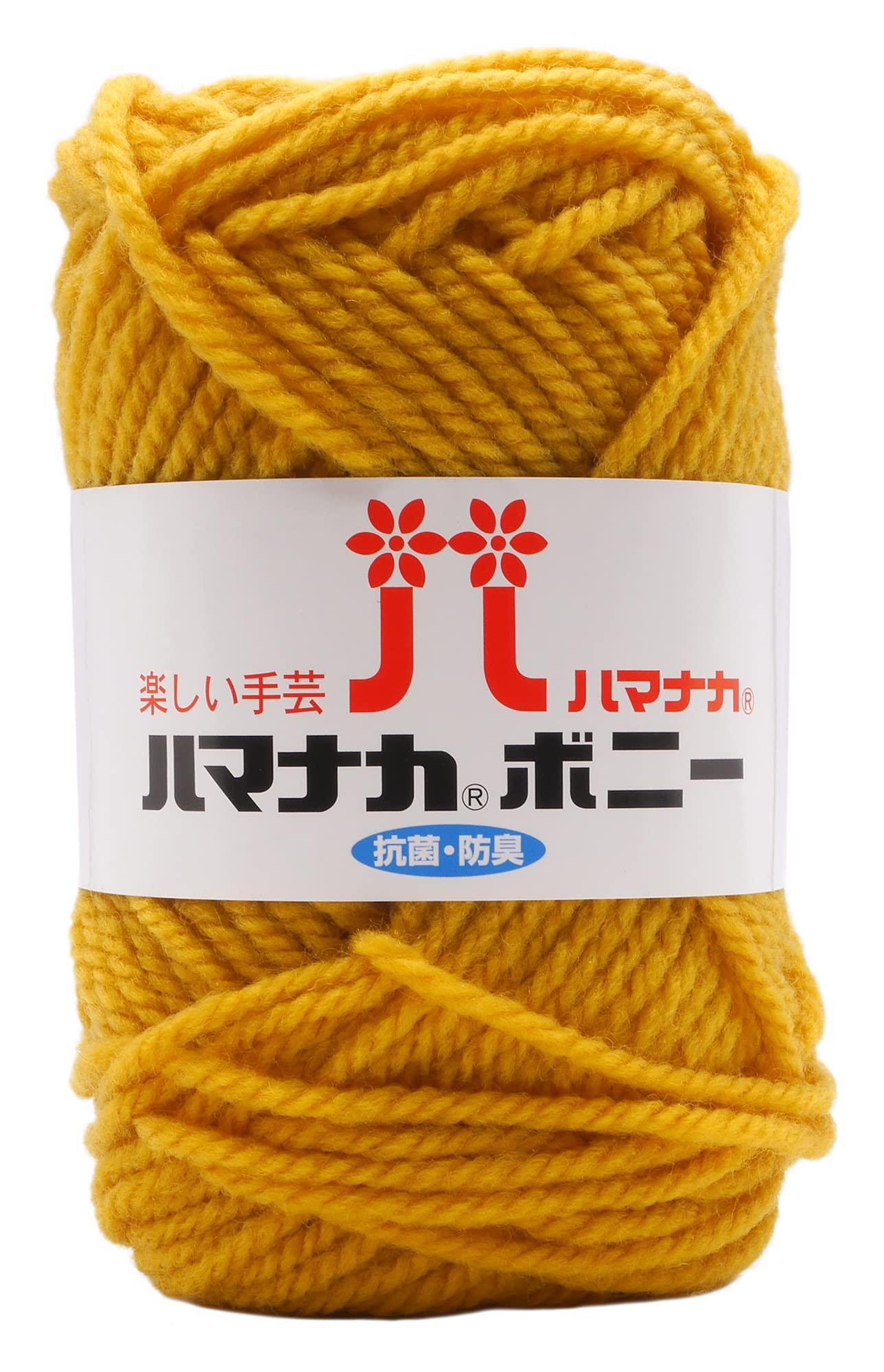Hamana Hand-Knitting Yarn Bonnie Col.491 4057