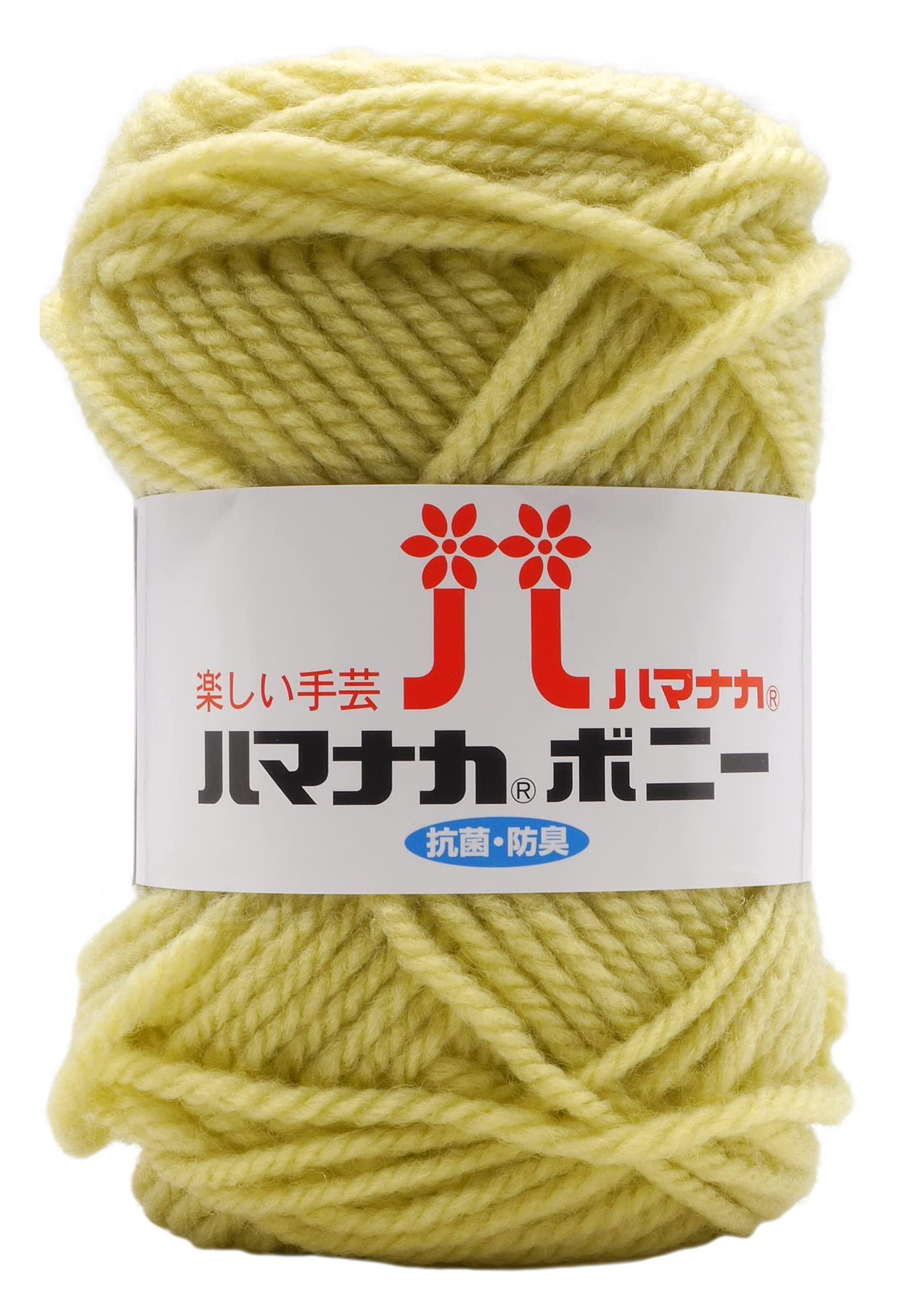 Hamana Hand-Knitting Yarn Bonnie Col.492