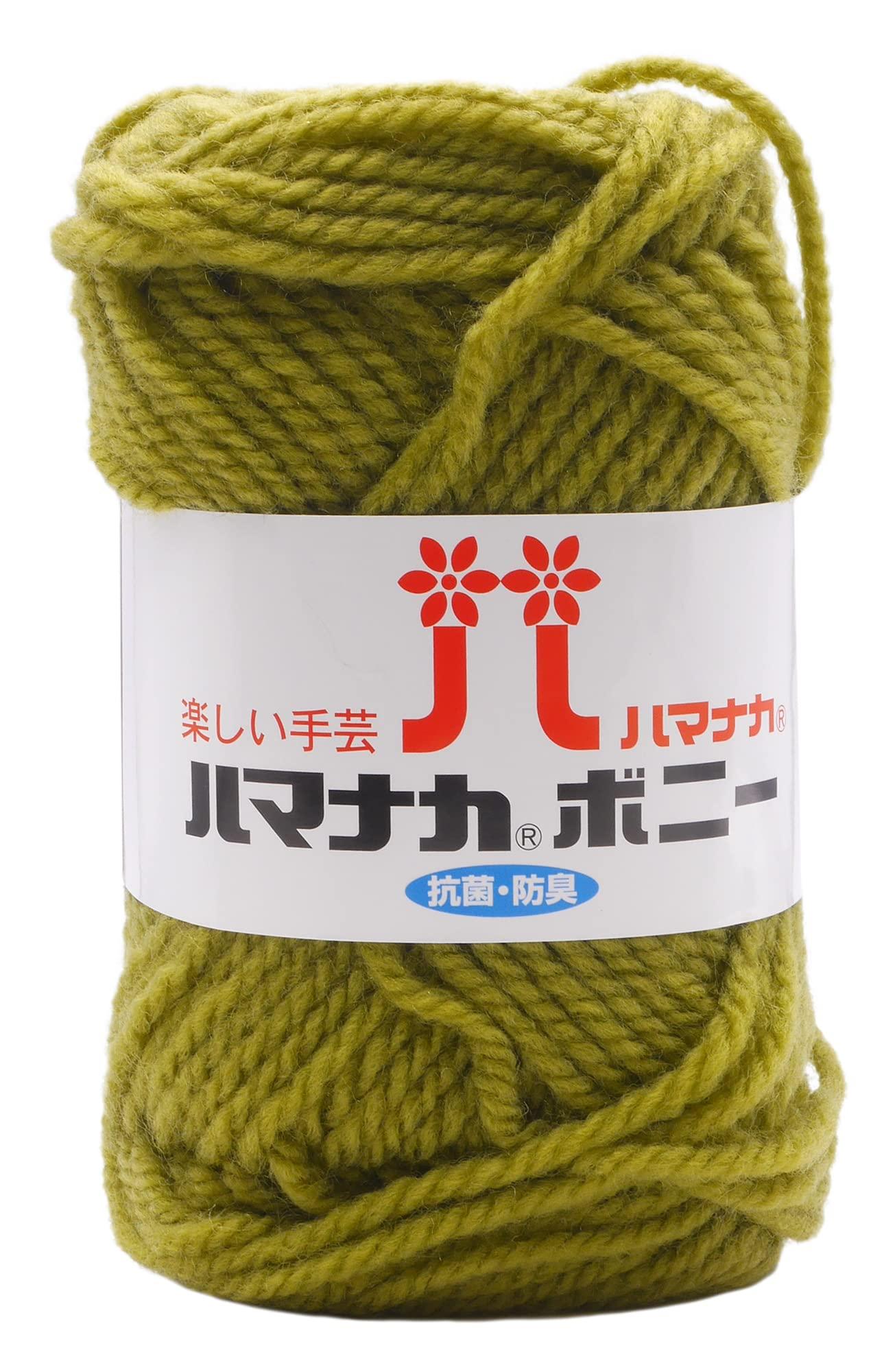 Hamana Hand-Knitting Yarn Bonnie Col.493