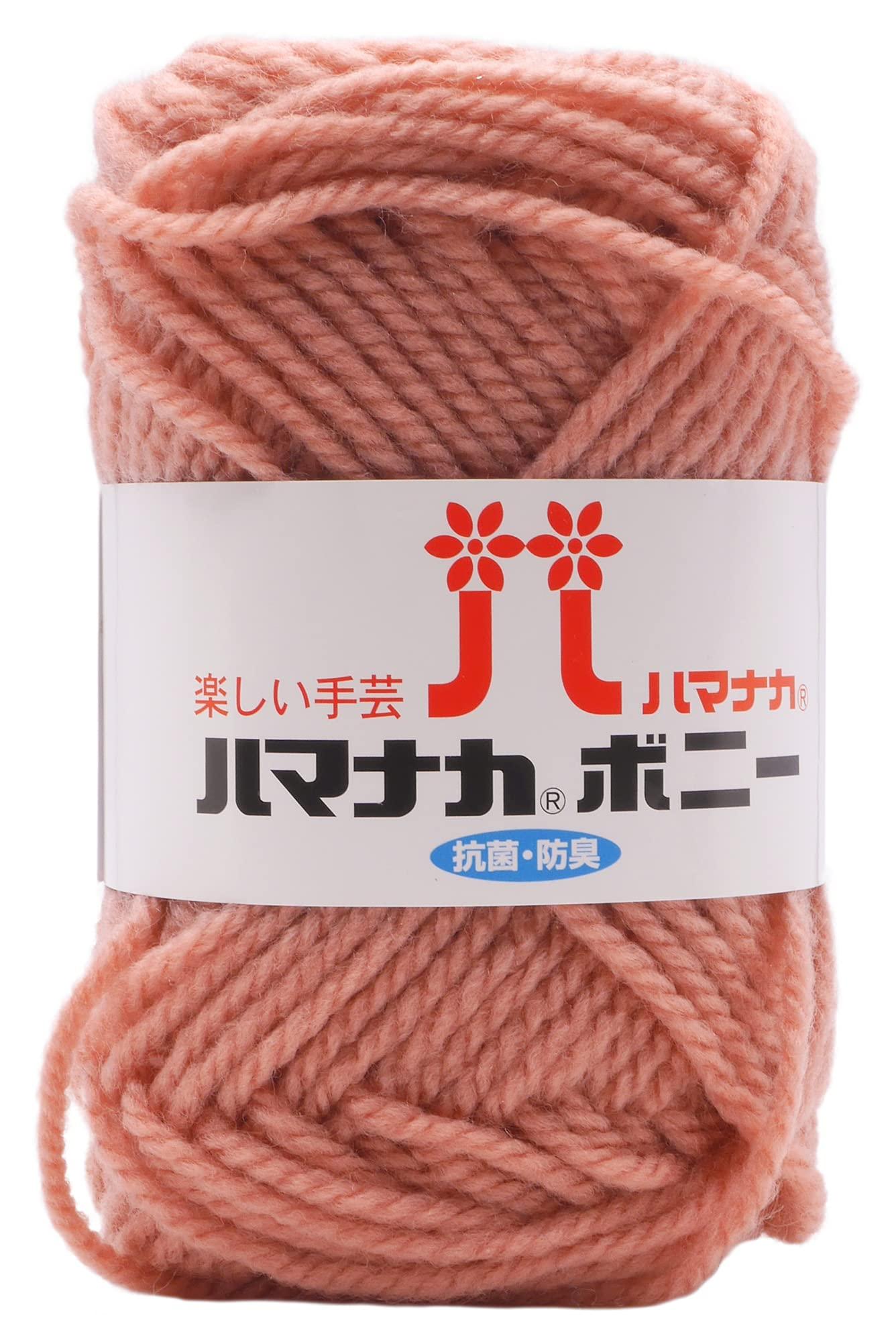Hamana Hand-Knitting Yarn Bonnie Col.489