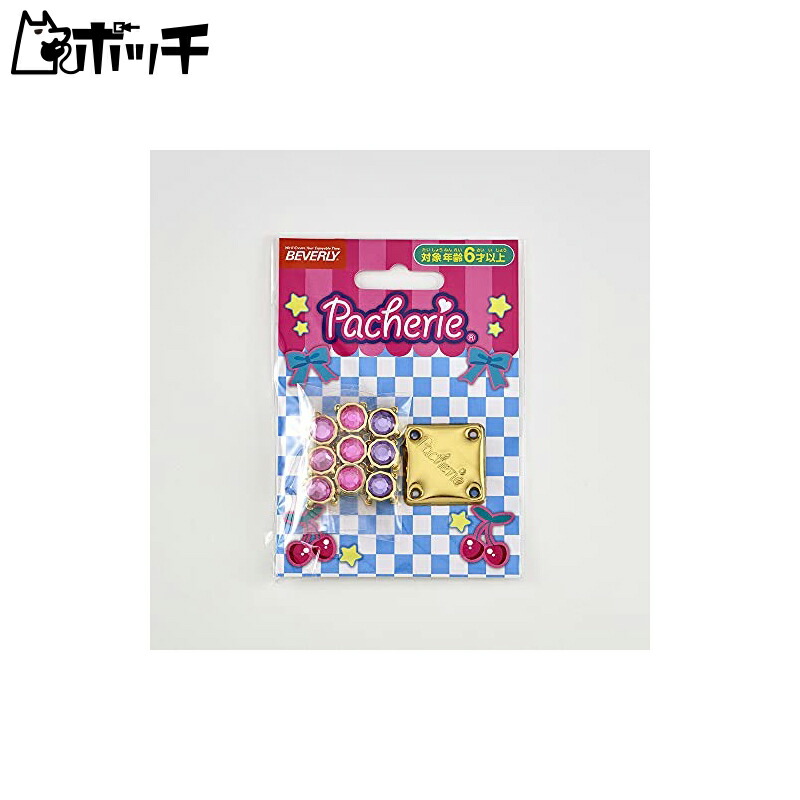 Paccheri Topping Jewel Princess Toy