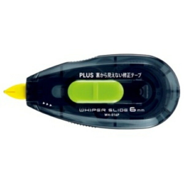 Plus Correction Tape Whipper Correction Tape Invisible from the Back 6mm Black Green 47-615