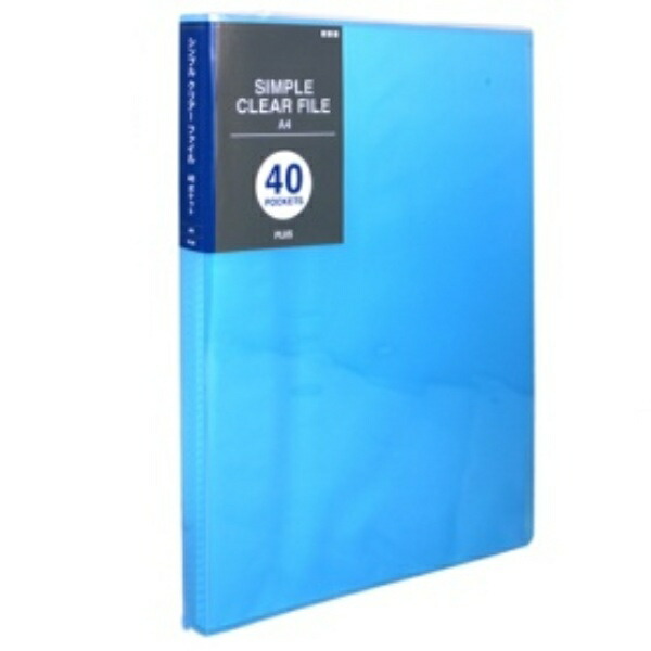 Plus Clear File Simple Clear File A4 40-Pocket Blue 98-191