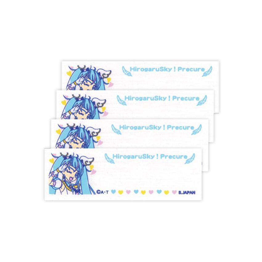4977576613452