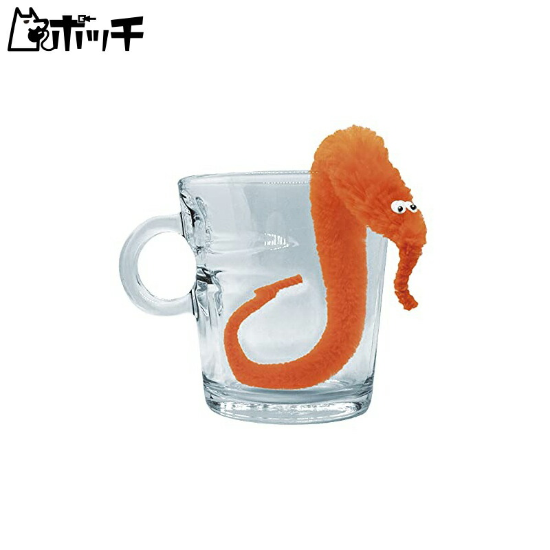 Masudaya Corporation Original Moller Orange