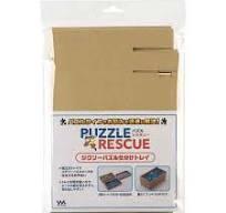 Yanoman Puzzle Rescue Jigsaw Puzzle Piece Sorting Tray 3-Pack Paper Tray Jigsaw Puzzle Cleanup Jigsaw Puzzle Storage