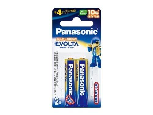 Panasonic Evolta AA Alkaline Batteries 2-Pack LR03EJ/2B