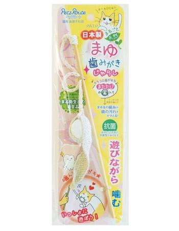 Petz Route Mayu Toothbrush Teether