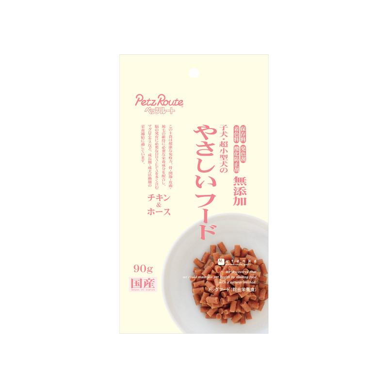 Gentle Food for Puppies & Toy Breeds Chicken & Horse 90g