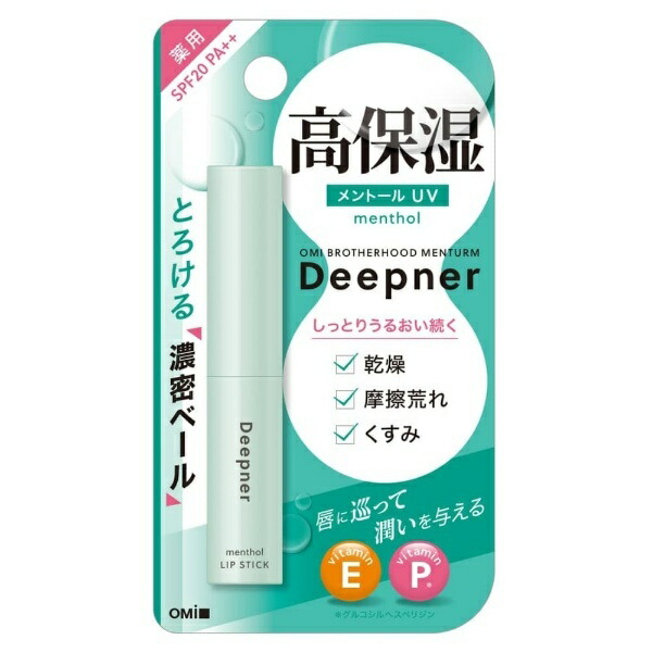 Omi Brothers Mentholatum Deepening Lip Balm UV