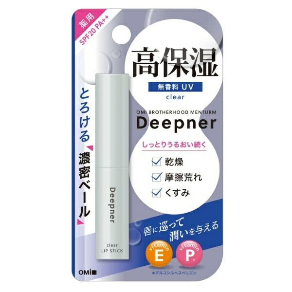 Omi Brothers Mentholatum Deepening Lip Balm Unscented UV