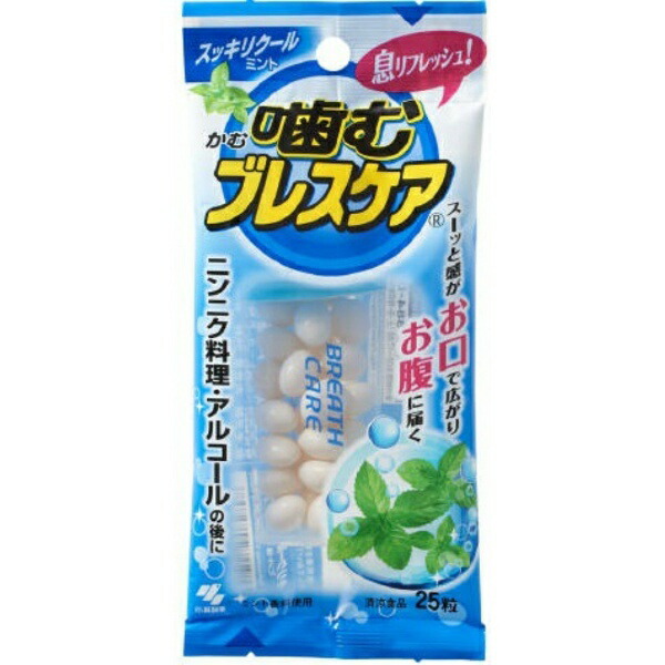 Chewable Breath Care Refreshing Cool Mint
