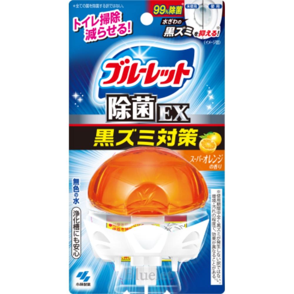 Liquid Blue Let Just Place Disinfection EX Super Orange