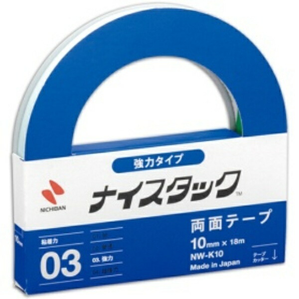 Nichiban Double-Sided Tape Nice Tack (Strong) 10mm x 18m NW-K10