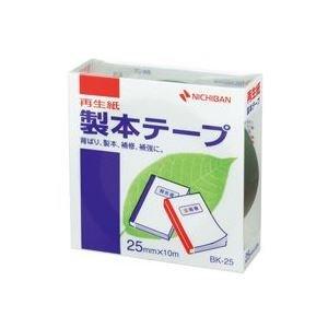 Nichiban Bookbinding Tape 25mm x 10m Roll BK-253 Green