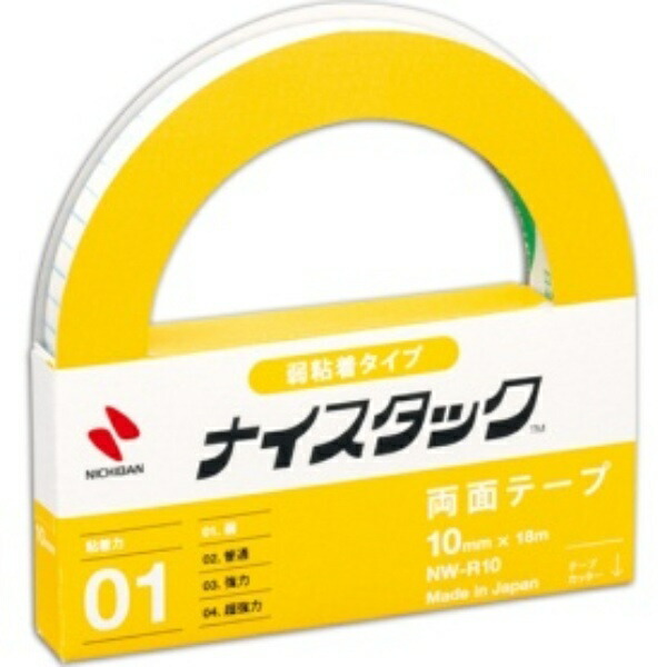 Nichiban Double-Sided Tape Nice Tack (Low Adhesion) 1 Roll 10mm x 18m NW-R10