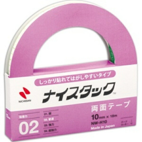 Nichiban Double-Sided Tape Nice Tack (Strong Adhesion, Easy Removal) 10mm x 18m NW-H10