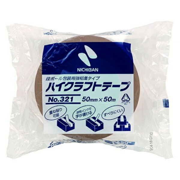 Nichiban High Craft Tape NO.321 50mm×50m Yellow Earth 321-50