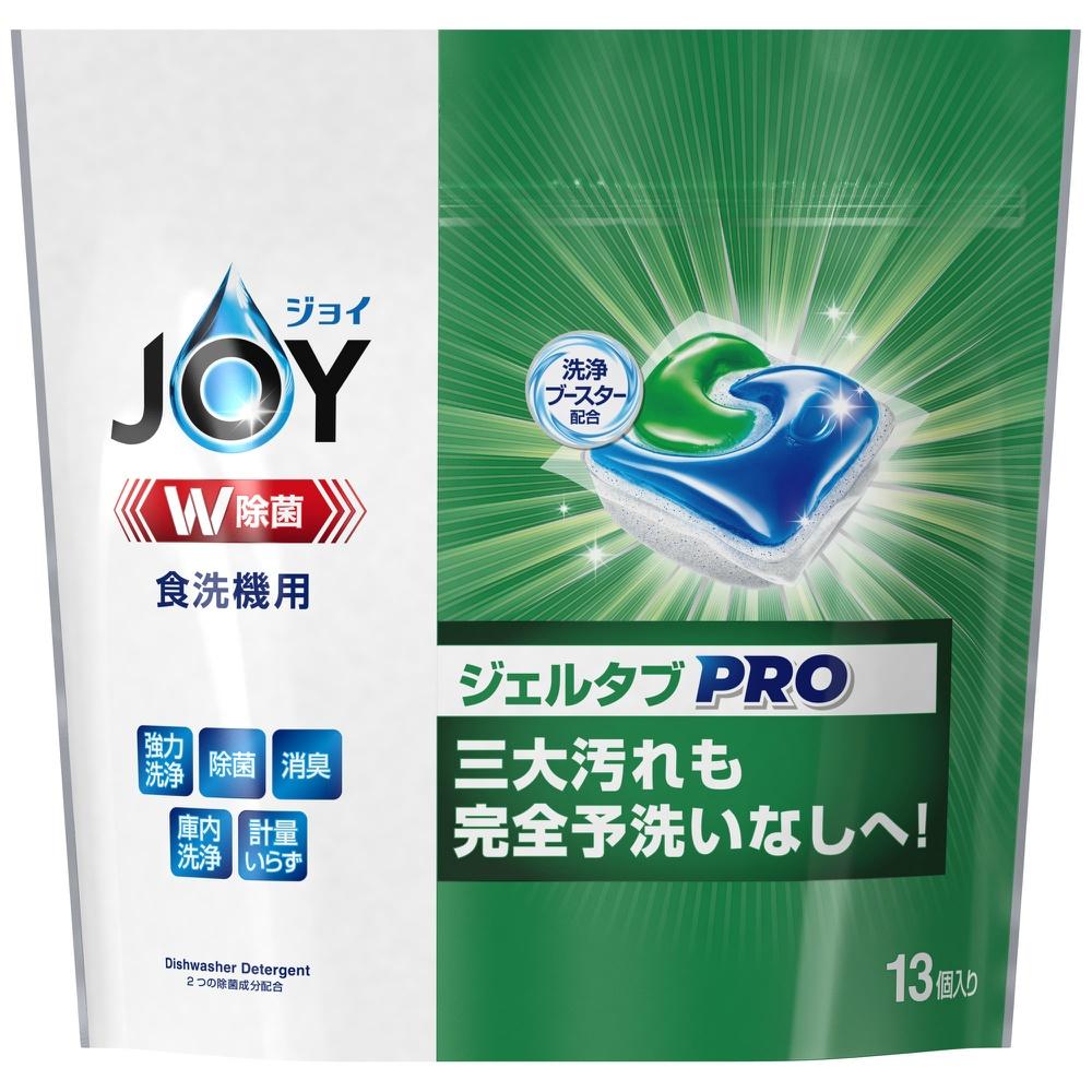 Joy Gel Tab PRO W Antibacterial Dishwasher Detergent, 13 Count