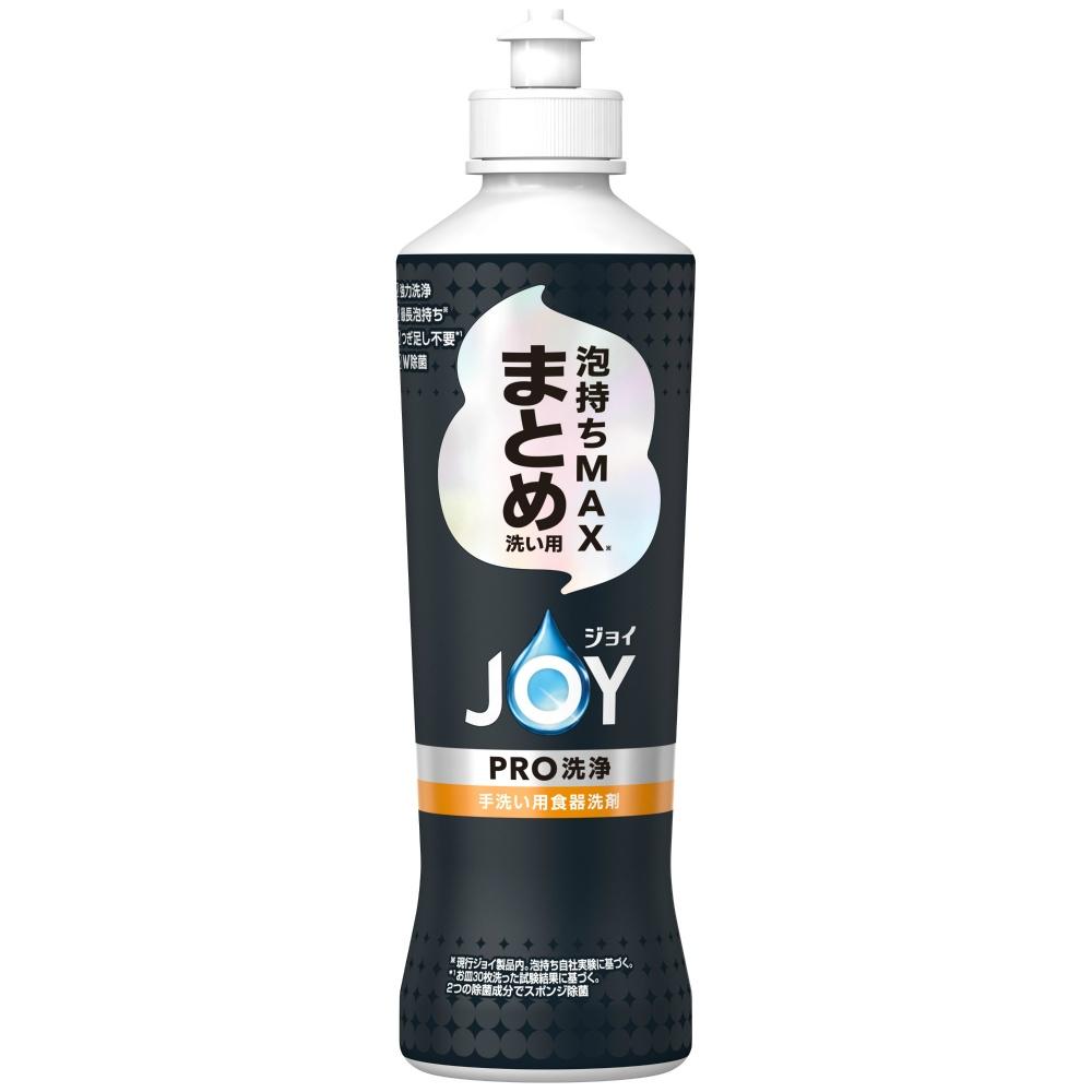 JOY PRO Dishwashing Liquid for Bulk Washing, 290mL