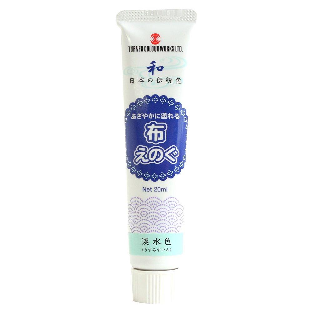 Turner Color Fabric Paint Traditional Japanese Colors 20mL, 12 Colors Total