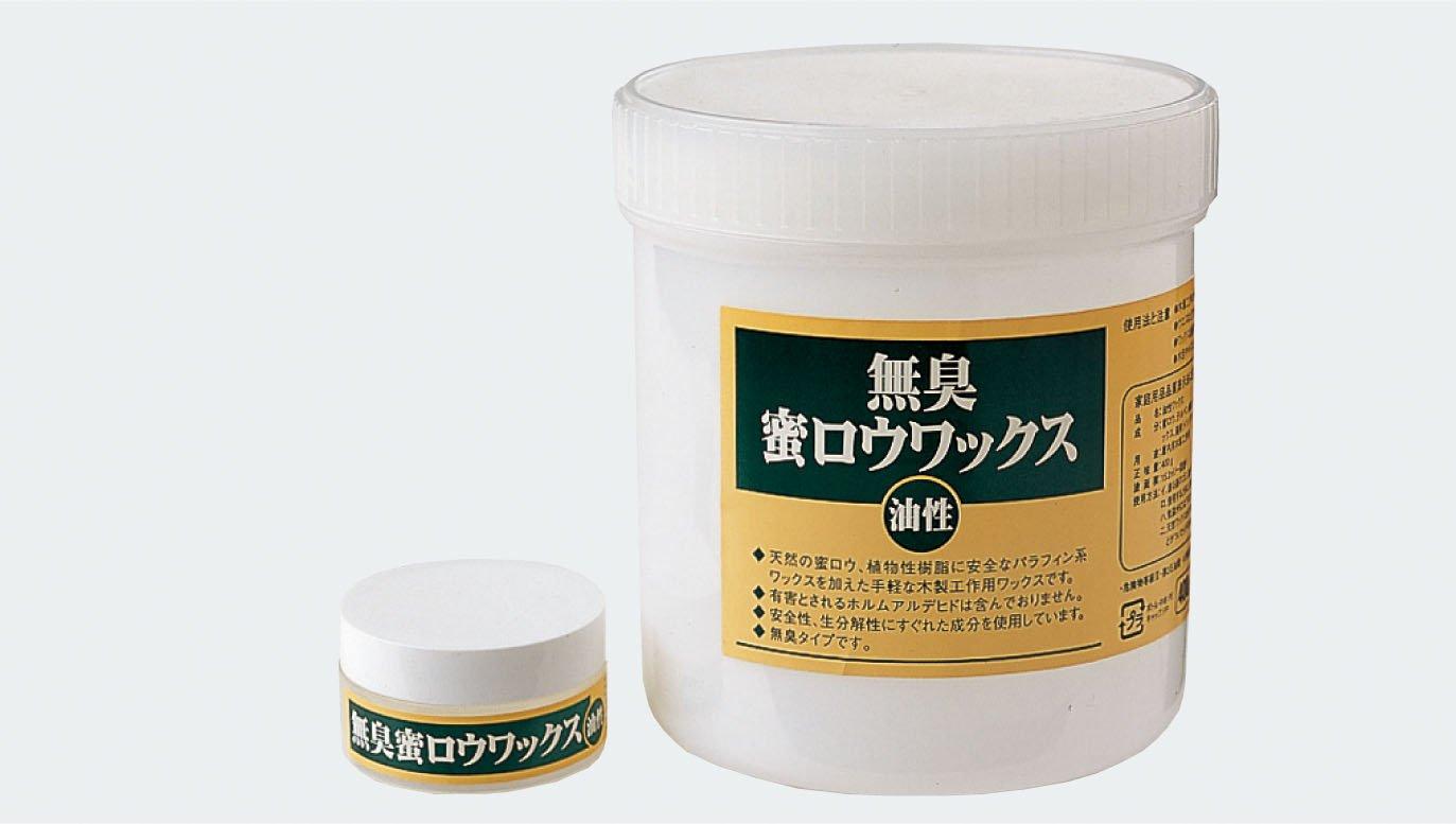 T Odorless Beeswax (Oil-Based) 10g