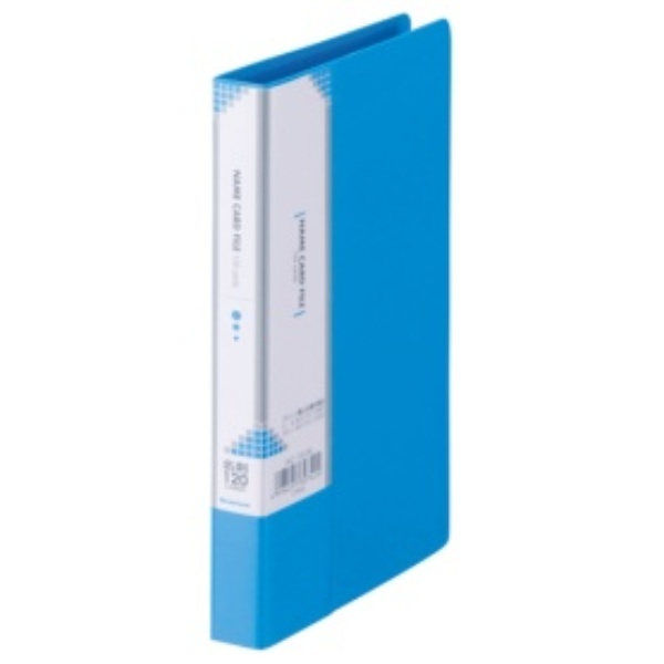 Beeton Business Card Holder H192 x W115 x D17mm 120-card capacity Horizontal insertion Sky Blue INC-120-SB 1 book
