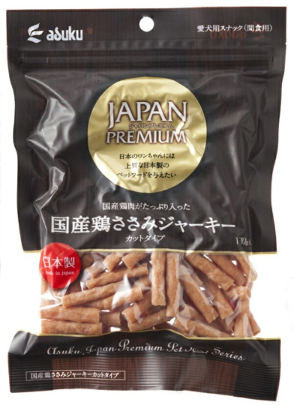 Japan Premium Domestic Chicken Breast Jerky Cut 170g