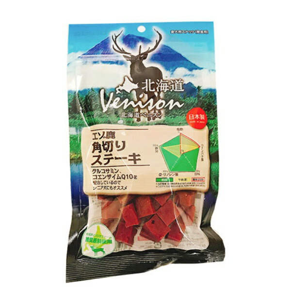 Japan Premium Hokkaido Venison Ezo Deer Antler-Cut Steak 130g