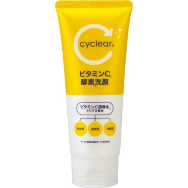 Cyclear Vitamin C Enzyme Cleanser Kumano Yushiki 15025-001