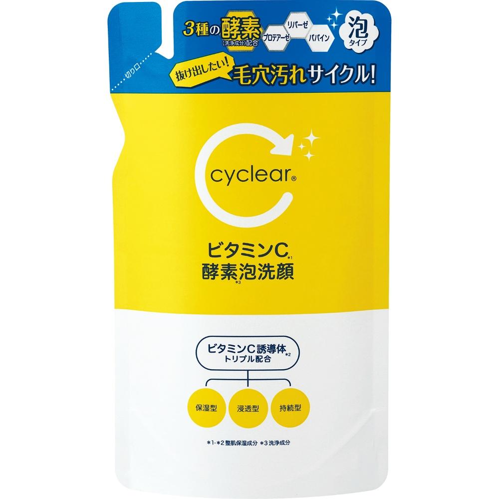 Kumano Yushiki CLEAR Vitamin C Enzyme Foaming Cleanser Refill 250ML