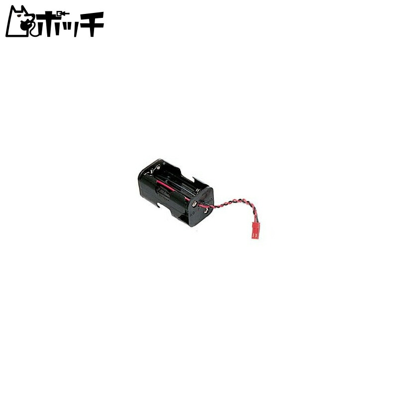 Battery Holder R2-BSS-N (for BEC) BA0634