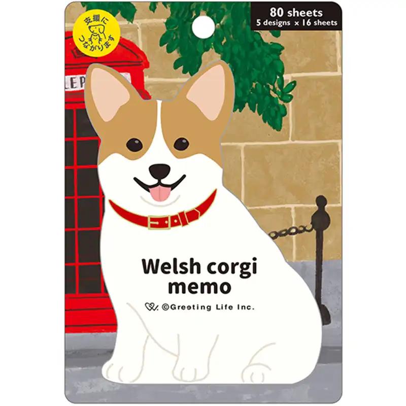 Greeting Life Animal Die-Cut Memo Corgi ETN-183