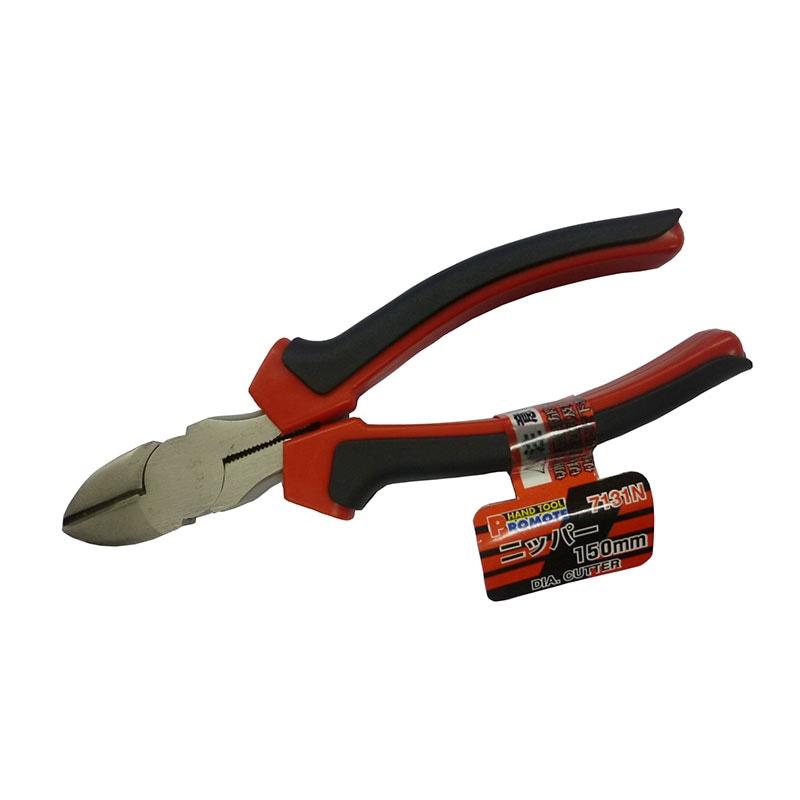 PROMOTE Color Grip Nippers 150mm DIY Tool Custom 7131N