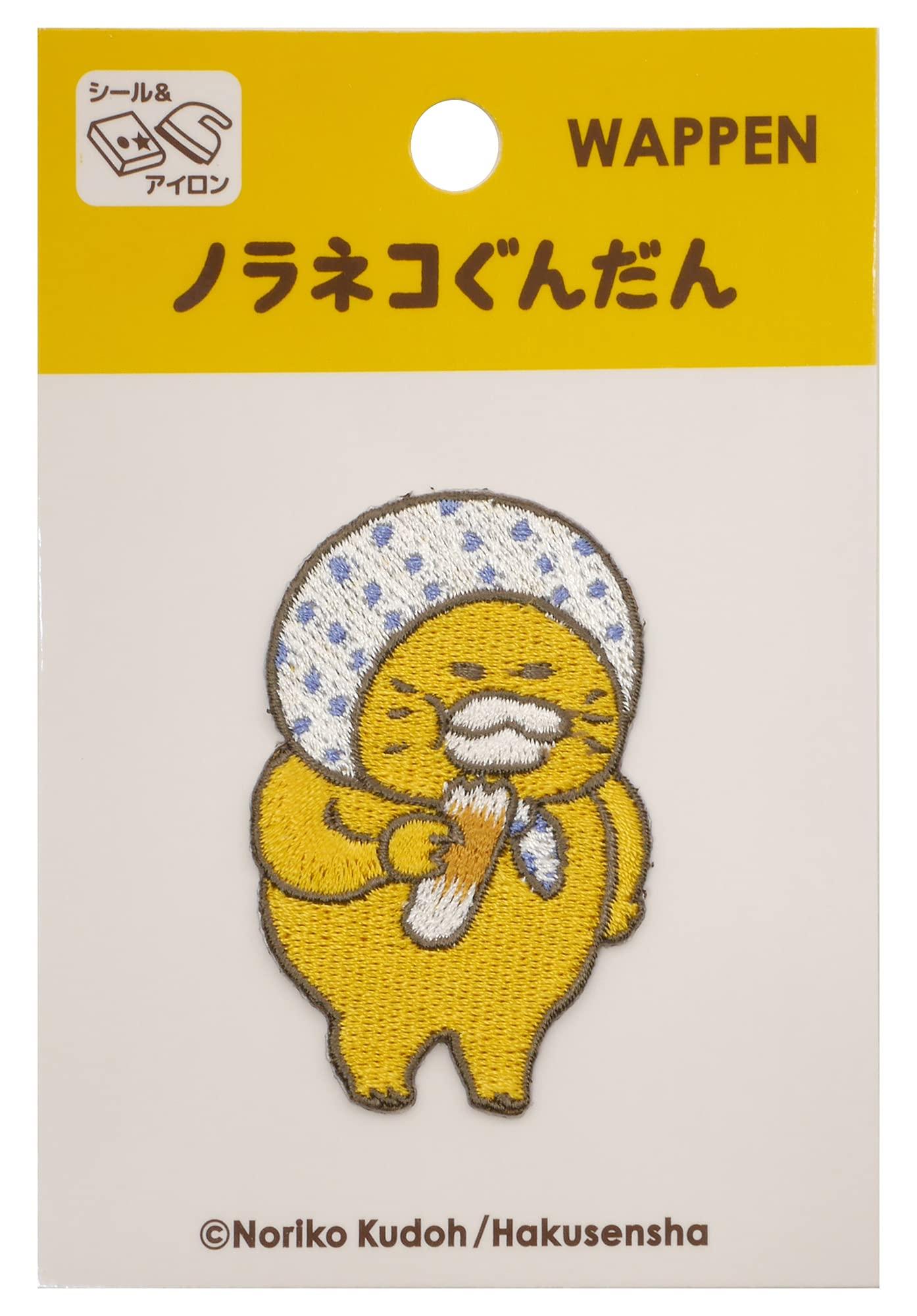 Stray Cat Brigade Patch