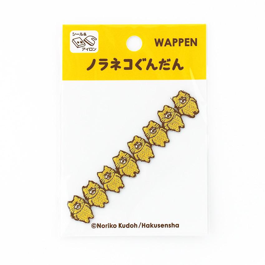 Tsukurie Stray Cat Brigade Patch Set NGW03