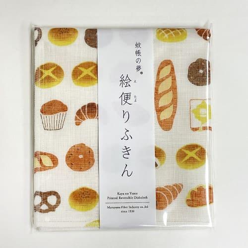 Dream of a Mosquito Net Picture Letter Cloth Bread N0173