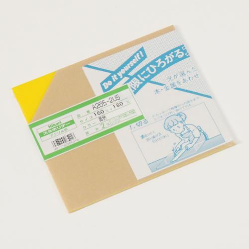 160x180x2mm acrylic sheet (yellow)
