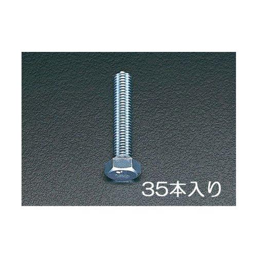 M8x16mm Hex Head Full Thread Bolt (Unicrome Plated / 35 pcs)